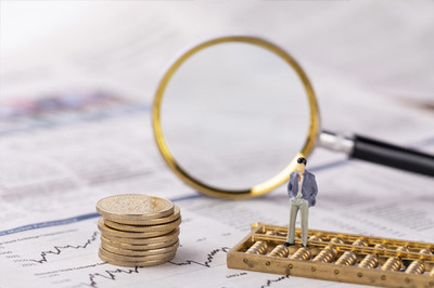 2014雙十一保險理財攻略 國壽“福壽豐年”養(yǎng)老計劃引領(lǐng)投資新風尚