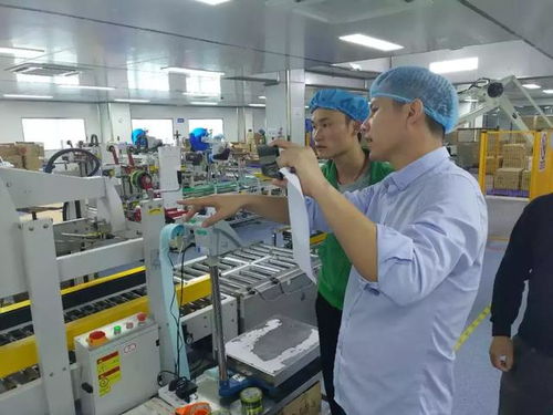 時代華商企業(yè)走訪 生產(chǎn)管理13班探訪多美生物智能工廠，開啟投資管理新視角